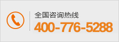 加鋁