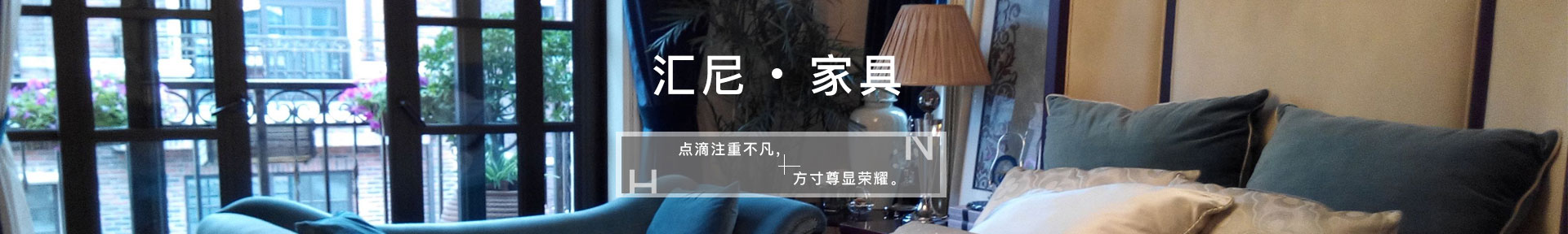 寶鋼