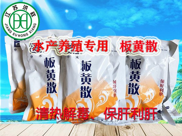 南京鋼鐵