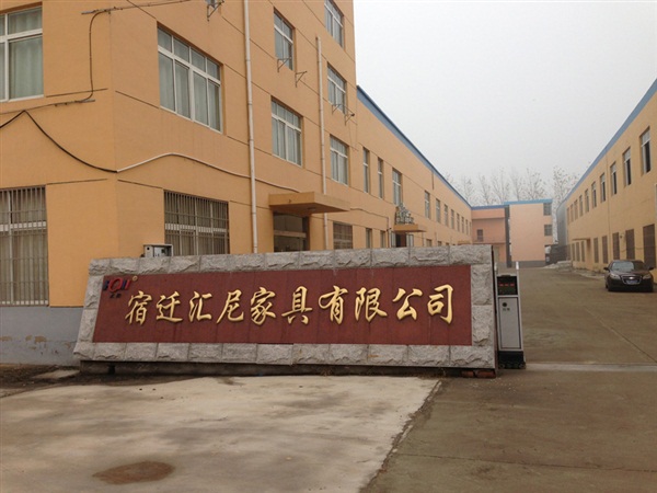 華碧檢測